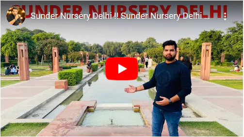 sunder-nursery