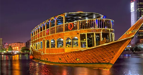 Dhow Cruise