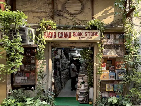 Faqir-Chand book store in Khan-Market