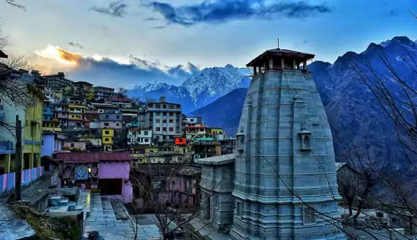 Joshimath