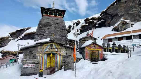 Tungnath Temple