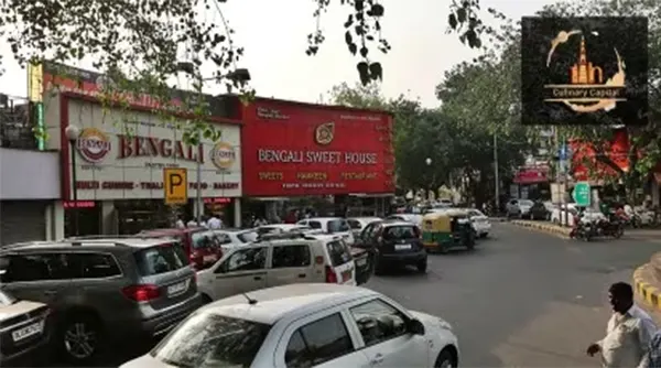 Bengali Sweet House Delhi