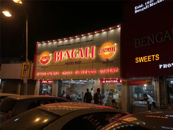 Restaurants In Bengali Market