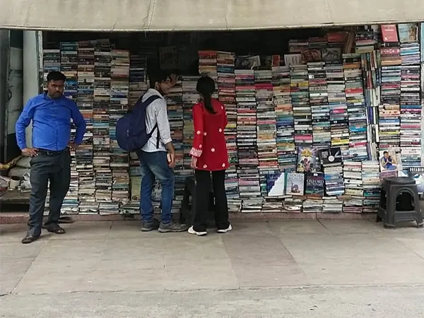 Anil Book Corner