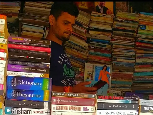 Bookstore in Palika