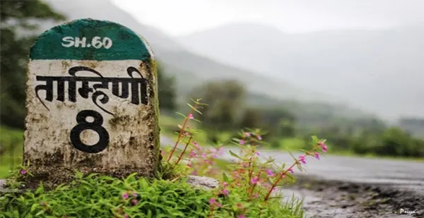 Tamhini-Ghat-Pune