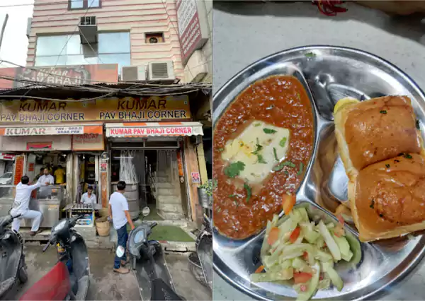 Pav Bhaji at Kumar Pav Bhaji Corner