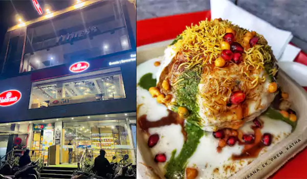 Raj Kachori at Haldirams