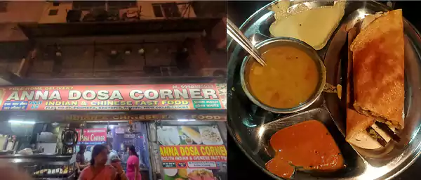 Anna Dosa Corner