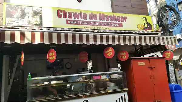 Chawla Do Mashoor Special Naan