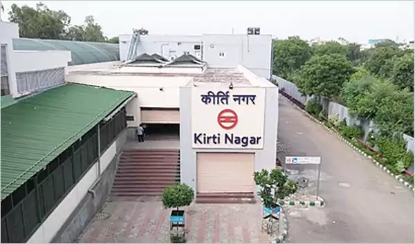 Kirti Nagar Metro Station