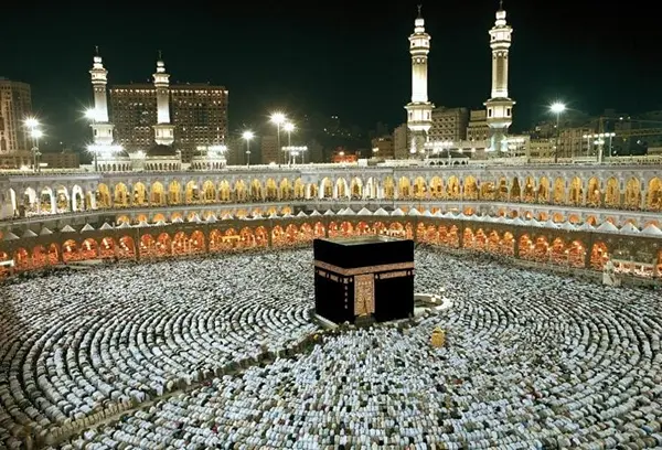 Masjid Al Haram