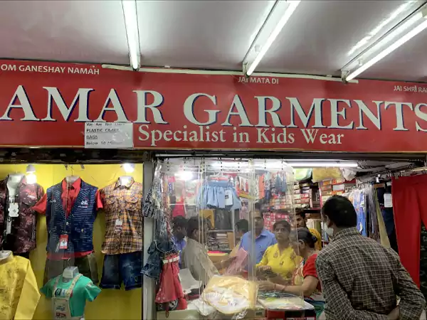 Amar Garments