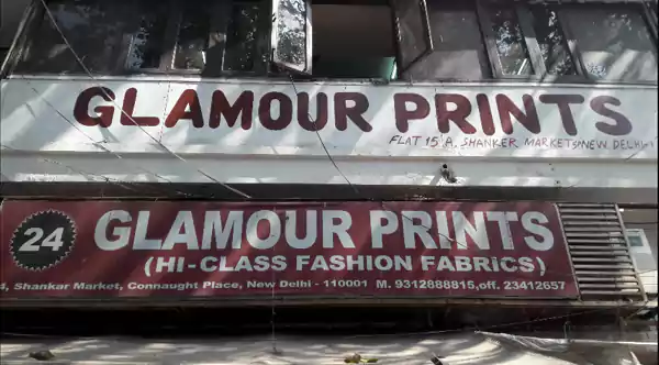 Glamour Prints