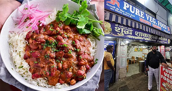 Fried Rajma Rice at Vaishno Punjabi Dhaba