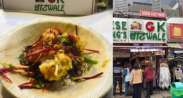 Sabudana Tikki at GK Chaat Wala