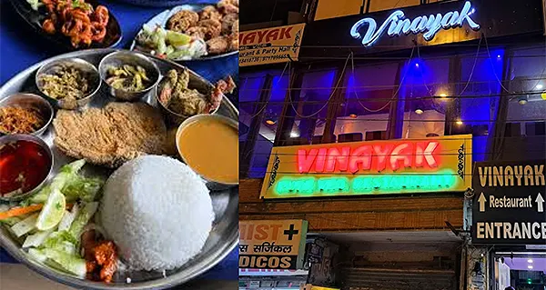 Vinayak Special Thali at Vinayak Restaurant