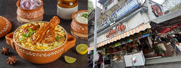 Chicken Biryani At Yasin Food Inn