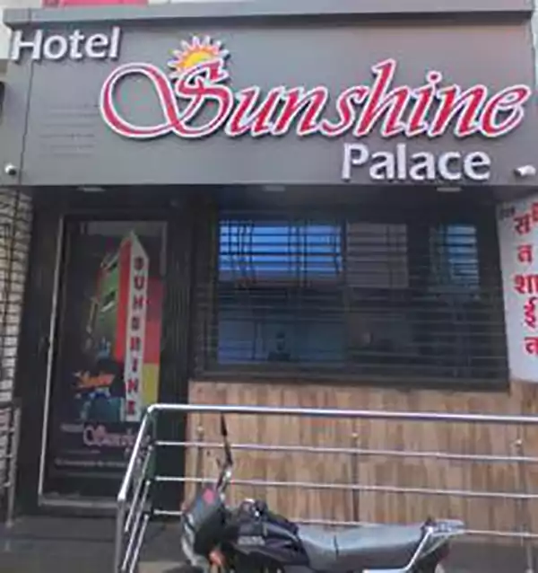 Hotel Sunshine Palace Ujjain