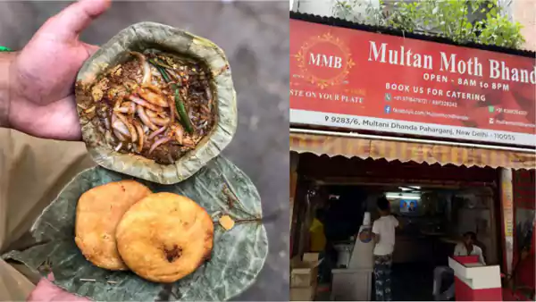 Moth Dal Kachori At Multan Moth Bhandar