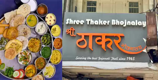 One Thali at Shree Thaker Bhojanalay Since 1945