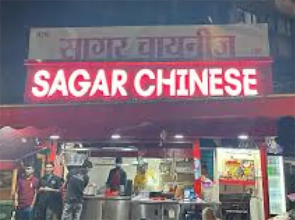 Sagar Chinese food stall