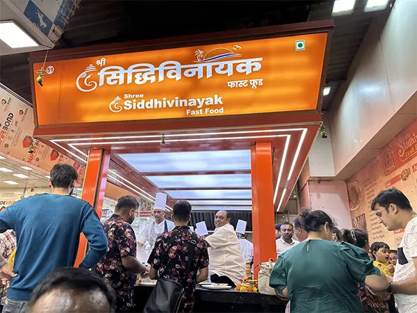 Shree Siddhivinayak Fast Food