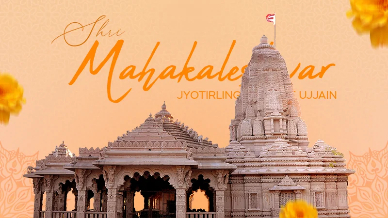 shri mahakaleshwar jyotirlinga temple ujjain